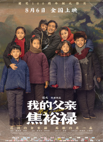 友情与爱情的界限